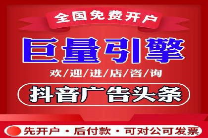 案例剖析：百度竞价账户托管助力品牌提升